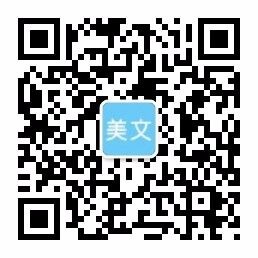 球速老牌官方入口,球速官方客服